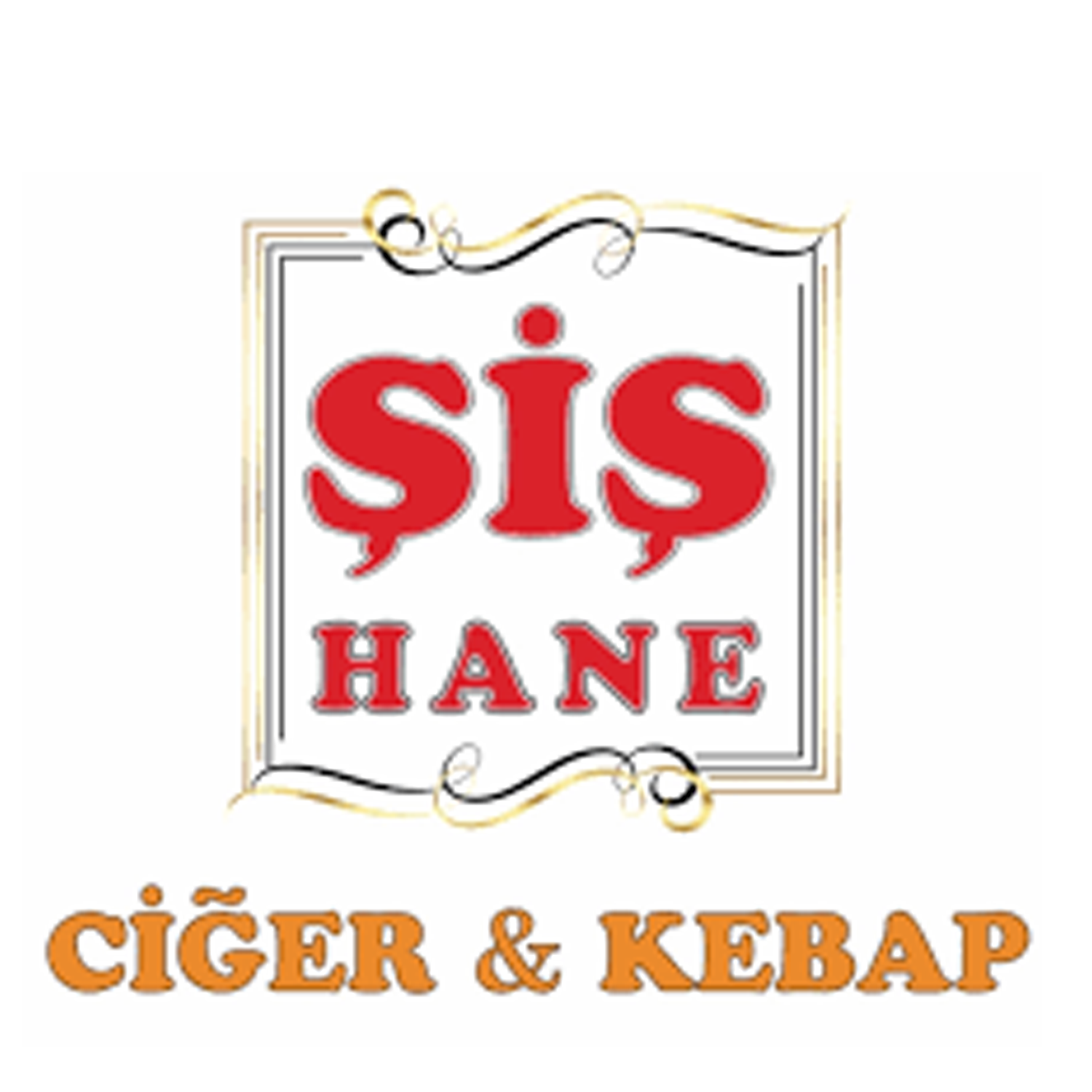 Şişhane